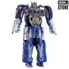 Takara Turbo Changer TC-01 TC01 Big Optimus Prime -Action Figure Shop 00ae0c8c16