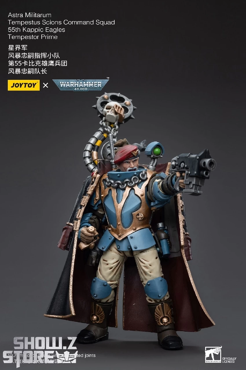 JoyToy Source 1/18 Warhammer 40K Astra Militarum Tempestus Scions Command Squad 55th Kappic Eagles Tempestor Prime 8 JoyToy Source 1/18 Warhammer 40K Astra Militarum Tempestus Scions Command Squad 55th Kappic Eagles Tempestor Prime - Image 6