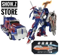 Takara TLK-15 DX Caliber Optimus Prime W/ Limited Weapon -Action Figure Shop 02991de0a2