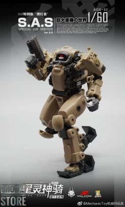 MechFansToys Mechanic Studios Stellar Knights AGS-02 S.A.S. EW-53 -Action Figure Shop 02a0d8d68f