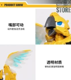 52Toys BeastBox BB-10 Rumblebeat -Action Figure Shop 03383e9e20