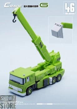 MechFansToys MF-46G Crane Grapple Green Version 9 MechFansToys MF-46G Crane Grapple Green Version -Action Figure Shop 035b452b60