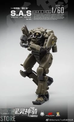 MechFansToys Mechanic Studios Stellar Knights AGS-01 S.A.S. EW-53 -Action Figure Shop 04350b7a55