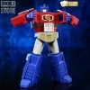 Jinbao DF04 Optimum Warrior Oversized Optimus Prime -Action Figure Shop 070fab44f0