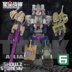 Yuexing Tank Alliance Bruticus Full Set Of 6 -Action Figure Shop 07a3e83bd5