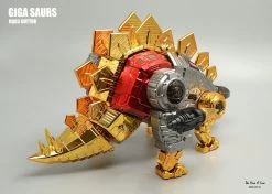 Gigapower HQ-03R Guttur Snarl Chrome Version Reissue -Action Figure Shop 091491fbfe