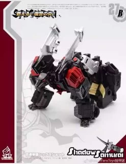 MechFansToys MF-27B Samurai Sixshot Black -Action Figure Shop 09fce91d77