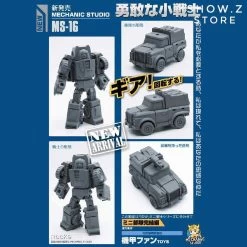 MechFansToys Mechanic Studio MS-16 Rocke Gears -Action Figure Shop 0a51583df7