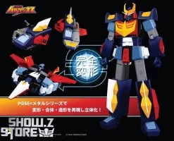 [Pre-Order] Pose Toy Pose+ Metal Series Space Warrior Baldios -Action Figure Shop 0b6102d21f