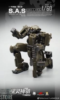MechFansToys Mechanic Studios Stellar Knights AGS-01 S.A.S. EW-53 -Action Figure Shop 0d403b0327