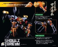 Pose Toy Pose+ Metal Series The King Of Braves GaoGaiGar GoldyMarg & Star GaoGaiGar Option Set Deluxe Version -Action Figure Shop 0dd577a6ba