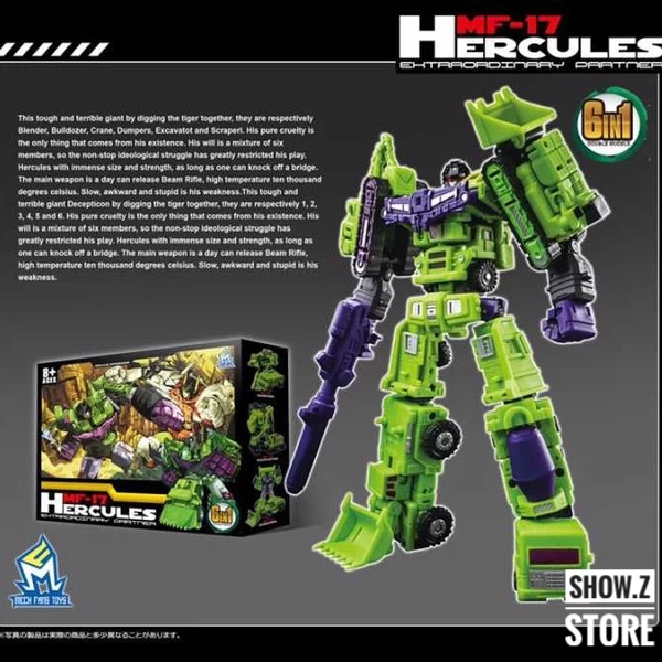 MechFansToys MF-17 Hercules - Green 4 MechFansToys MF-17 Hercules - Green - Image 2