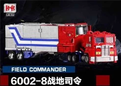 Black Mamba 6002-8 Field Commander PP-09 PP09 Optimus Prisme Oversized -Action Figure Shop 0f90b9876b