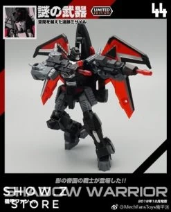 MechFansToys MF-44 Shadow Warrior -Action Figure Shop 0fa7b55c65