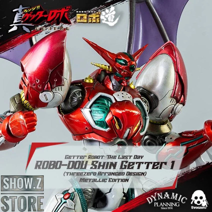 Threezero Studio Getter Robo Shin Getter 1 Metallic Version 15 Threezero Studio Getter Robo Shin Getter 1 Metallic Version - Image 13