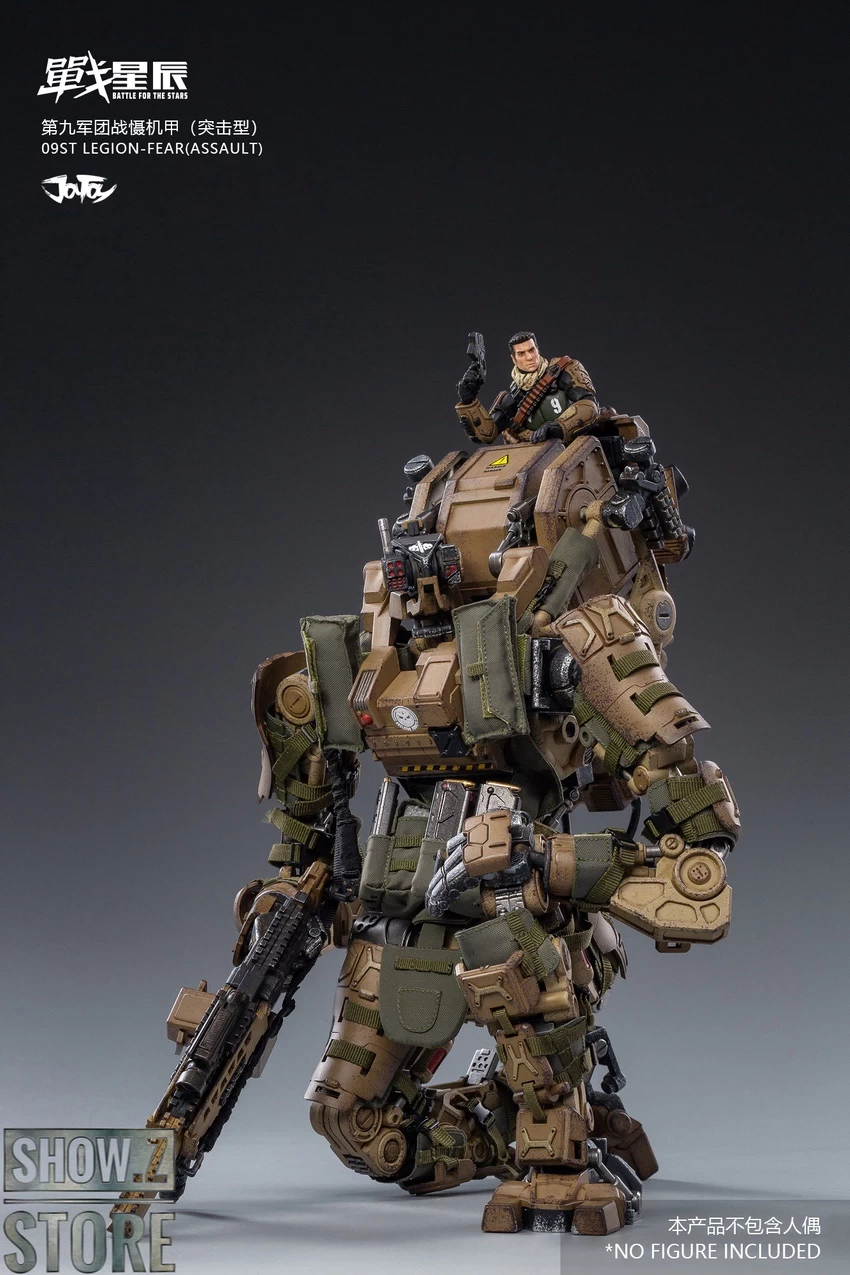 JoyToy Source 1/18 09th Legion Mecha Fear Assault Type 20 JoyToy Source 1/18 09th Legion Mecha Fear Assault Type - Image 18