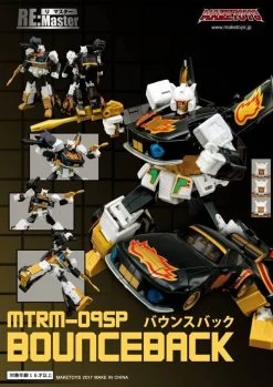MakeToys MTRM-09SP Bounceback Jazz Ricochet 15 MakeToys MTRM-09SP Bounceback Jazz Ricochet -Action Figure Shop 13ed4db700
