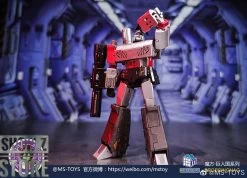 Magic Square MS-B36X+ Doomsday Megatron Toy Deco Version -Action Figure Shop 148cf89b29