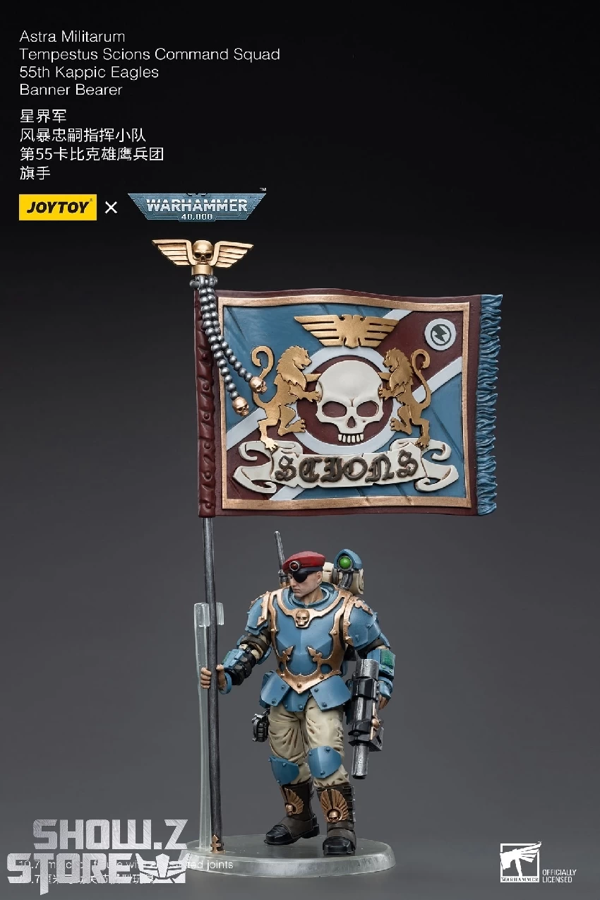 JoyToy Source 1/18 Warhammer 40K Astra Militarum Tempestus Scions Command Squad 55th Kappic Eagles Banner Bearer 7 JoyToy Source 1/18 Warhammer 40K Astra Militarum Tempestus Scions Command Squad 55th Kappic Eagles Banner Bearer - Image 5