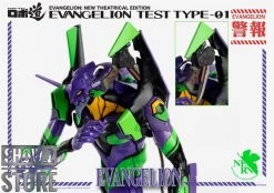 Threezero Studio Evangelion Test Type-01 New Theatrical Edition -Action Figure Shop 152cce0113