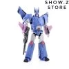 Magic Square MS-B06 Space Skimming Cyclonus -Action Figure Shop 158fa75739