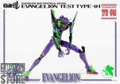 Threezero Studio Evangelion Test Type-01 New Theatrical Edition -Action Figure Shop 16994fabd2