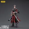 JoyToy Source 1/18 Dark Source Jianghu Yunping Qin -Action Figure Shop 16bb79e4b8