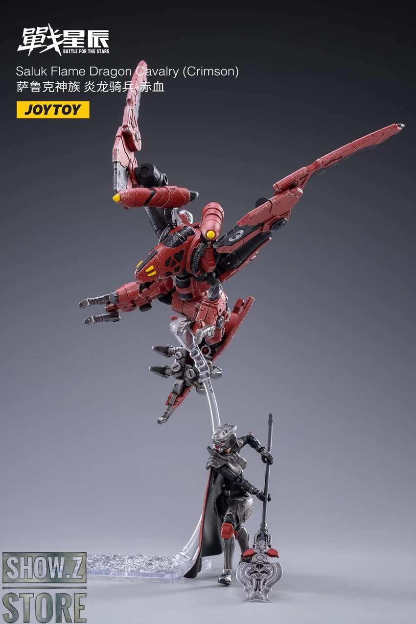 JoyToy Dark Source 1/18 Saluk Flame Dragon Cavalry Crimson Set Of 2 8 JoyToy Dark Source 1/18 Saluk Flame Dragon Cavalry Crimson Set Of 2 - Image 6
