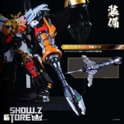 Pose Toy Pose+ Metal Series The King Of Braves GaoGaiGar GoldyMarg & Star GaoGaiGar Option Set Deluxe Version -Action Figure Shop 19fa57040b