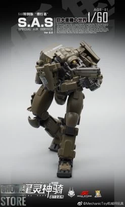 MechFansToys Mechanic Studios Stellar Knights AGS-01 S.A.S. EW-53 -Action Figure Shop 1a6a4c8d74