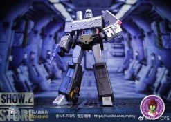 Magic Square MS-B36X+ Doomsday Megatron Toy Deco Version -Action Figure Shop 1b299d8b49