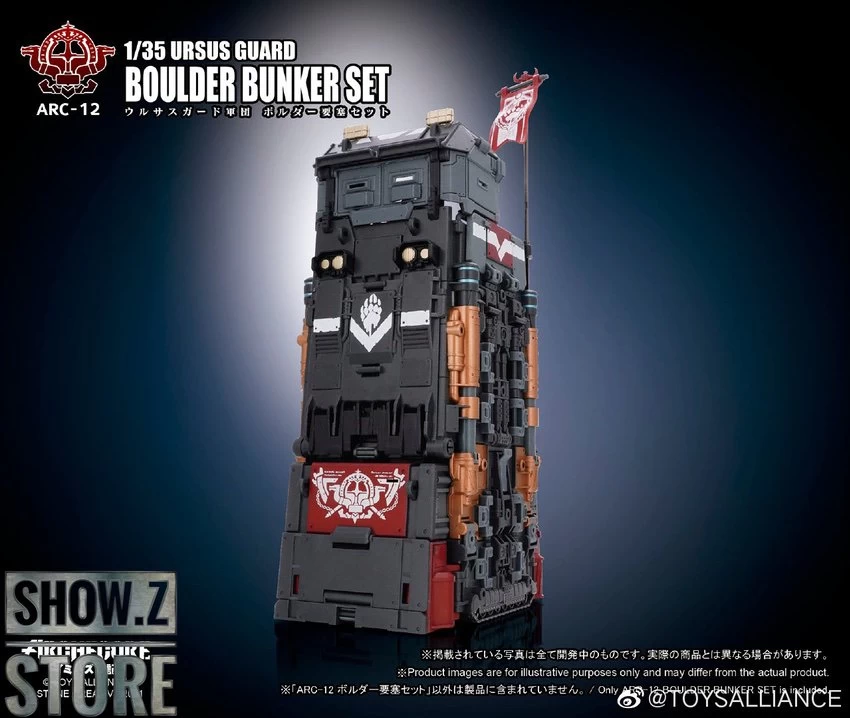 Toys Alliance ARC-12 Ursus Guard Boulder Bunker Set 10 Toys Alliance ARC-12 Ursus Guard Boulder Bunker Set - Image 8