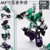 MechFansToys MF-27G SixNinja Sixshot G1 Version