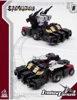 MechFansToys MF-27B Samurai Sixshot Black -Action Figure Shop 1d2c01fc88