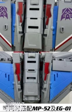 4th Party TW-01 Accessory Pack For MP-52 Starscream 31 4th Party TW-01 Accessory Pack For MP-52 Starscream -Action Figure Shop 1e00028815