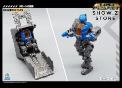 MechFansToys MFT Mech Fans Toys Power Suit DA-21 DA21 & DA-22 DA22 Diaclone Set Of 2 15 MechFansToys MFT Mech Fans Toys Power Suit DA-21 DA21 & DA-22 DA22 Diaclone Set Of 2 -Action Figure Shop 1f324b8216