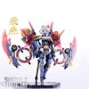Suyata 1/12 The Hunter's Poem Mecha Girl Swallow Model Kit -Action Figure Shop 1f735bb80f