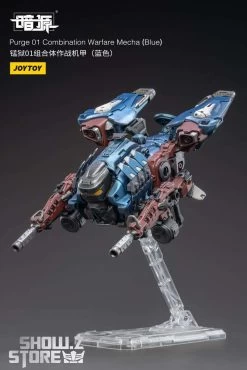 JoyToy Source 1/25 Purge 01 Combination Warfare Mecha Blue Version W/ Pilot -Action Figure Shop 21d48bd476