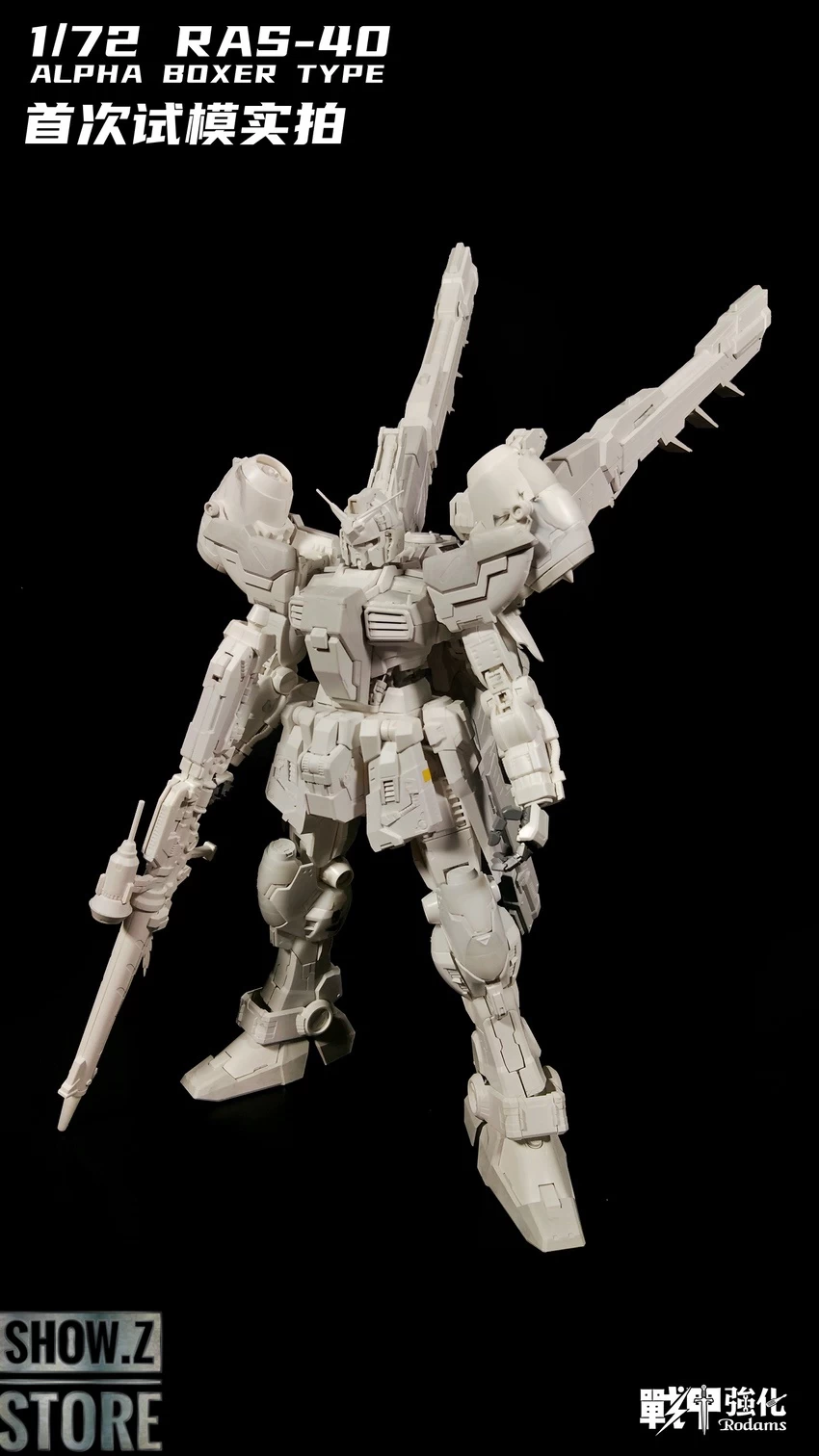 Rodams 1/72 RAS-40 Alpha Boxer RX-78 GP03S Gundam Model Kit Orange Version 6 Rodams 1/72 RAS-40 Alpha Boxer RX-78 GP03S Gundam Model Kit Orange Version - Image 5