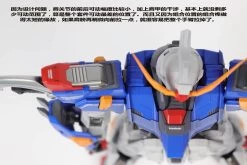 Vientiane Toys 1/72 Scale ZGMF-X42S Metal Build Destiny Gundam X Barbatos -Action Figure Shop 2363f4ec9c