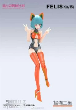 Orange Cat Industry 1/12 Cowentional Automatic Tyler Felis Model Kit 5th Anniversary Version -Action Figure Shop 23e25cb19a