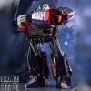 Planet X PX-15B Pluto Megatron Metallic Version 2 Planet X PX-15B Pluto Megatron Metallic Version -Action Figure Shop 2404d25de1