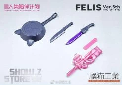 Orange Cat Industry 1/12 Cowentional Automatic Tyler Felis Model Kit 5th Anniversary Version -Action Figure Shop 24336b2450