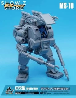 MechFansToys MFT MS-10 MS10 E5-rev  -Action Figure Shop 244ab7b421