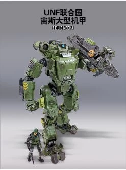 JoyToy Source Acid Rain UNF Zous Mecha Green Version -Action Figure Shop 24597c10e6