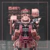 Inforce MS-06S Zaku II Commander Type Internal Structure Showcase Display -Action Figure Shop 2621855ee7