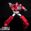 Magic Square MS-B44A Ken Ironhide Detail Painted Version -Action Figure Shop 266216fdcf