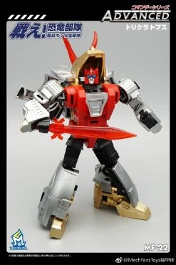 MechFansToys MFT MF-22 Silt Slag -Action Figure Shop 27a6eb902e