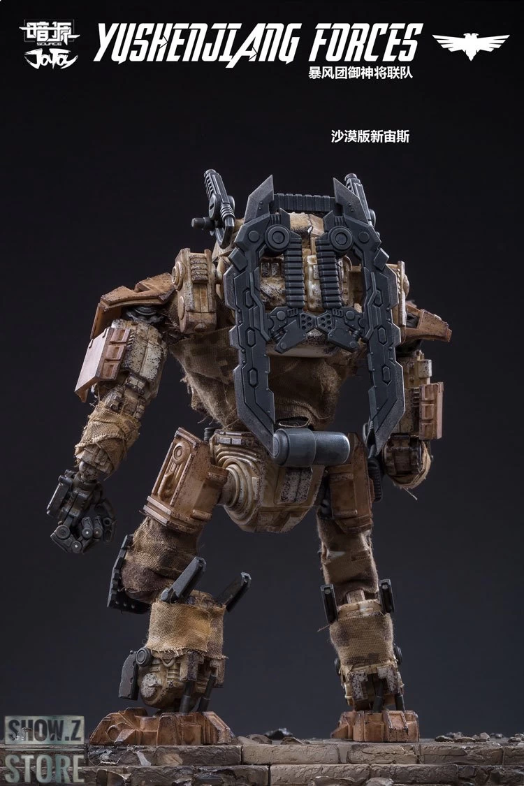 JoyToy Dark Source Acid Rain 1/25 Yu Shen Jiang YuShenJiang Forces Figures Mechas & Soilders Full Set 9 JoyToy Dark Source Acid Rain 1/25 Yu Shen Jiang YuShenJiang Forces Figures Mechas & Soilders Full Set - Image 7