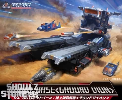 [Pre-Order] Takara Tomy Diaclone DA-95 Robot Base Land Mobile Battleship Ground Dion -Action Figure Shop 2991697d96